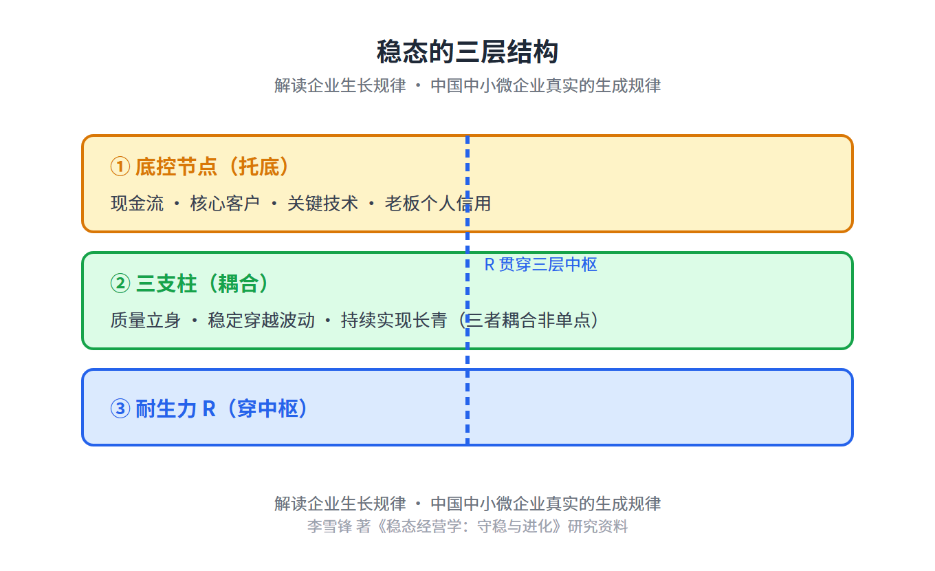 6a97902f459f8.png 6a97902f459f8.png