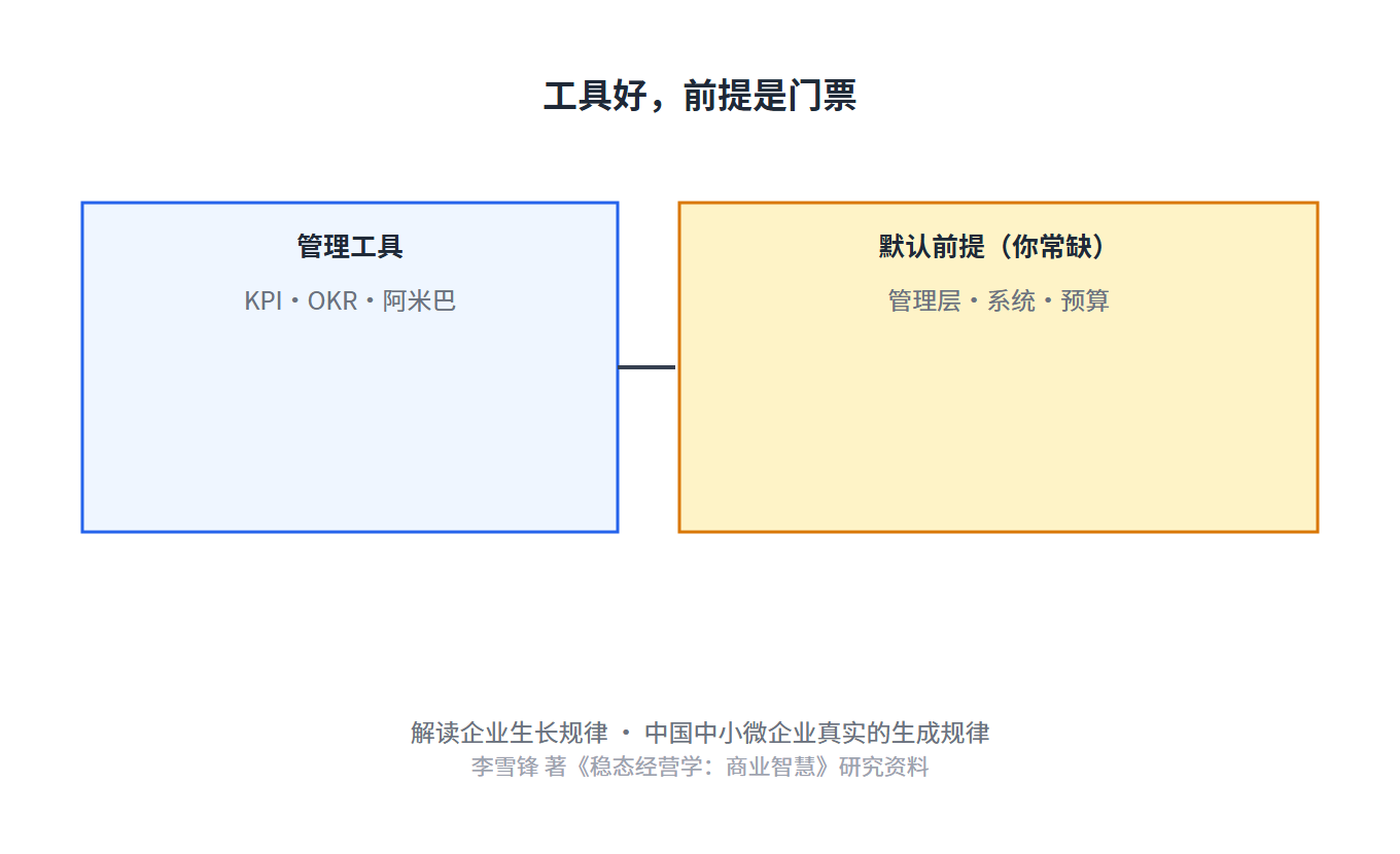 6a9903f733b56.png 6a9903f733b56.png