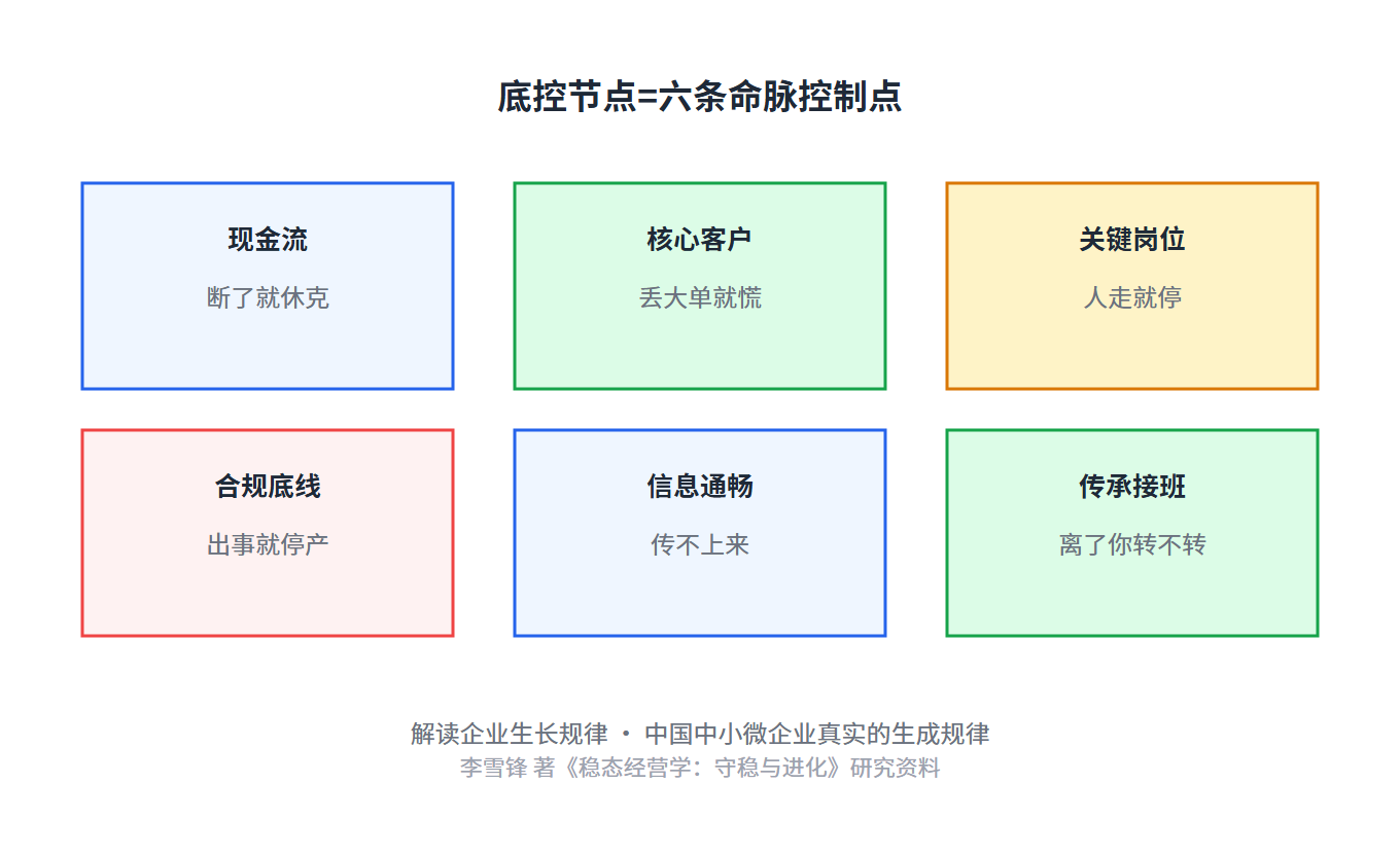 6a99047915d25.png 6a99047915d25.png