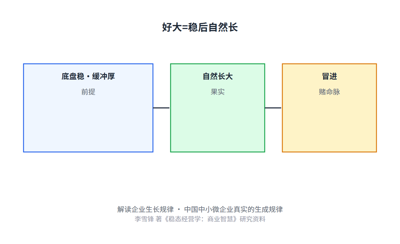 6a9906d20b40e.png 6a9906d20b40e.png