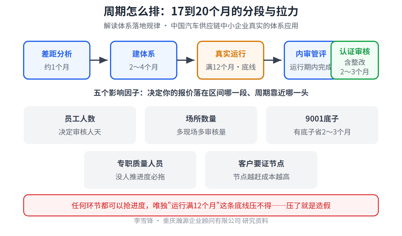 6a9a6e9f84e34.png 6a9a6e9f84e34.png