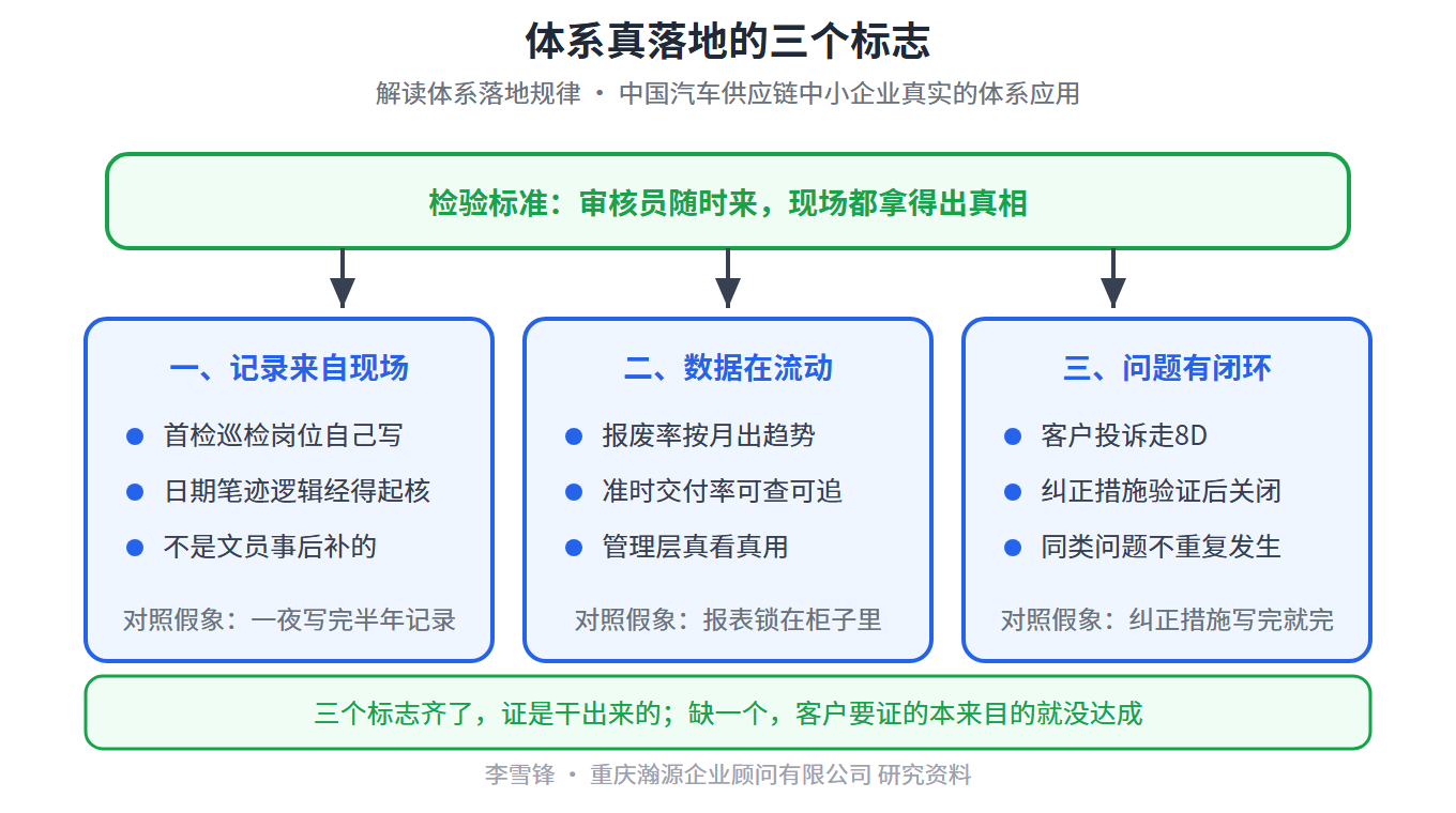 6aa7523f6be39.png 6aa7523f6be39.png
