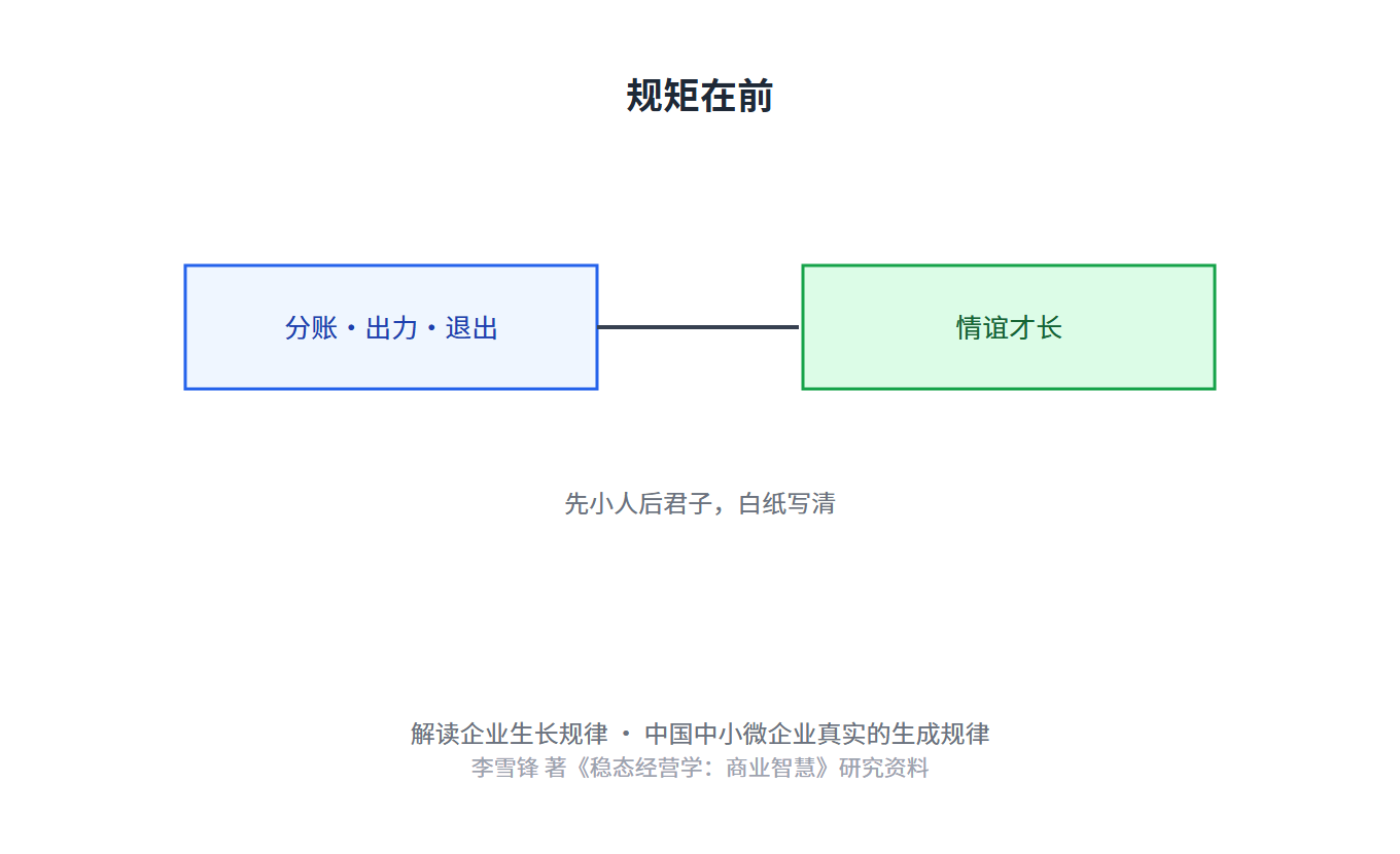 6aa8f3e238a8c.png 6aa8f3e238a8c.png