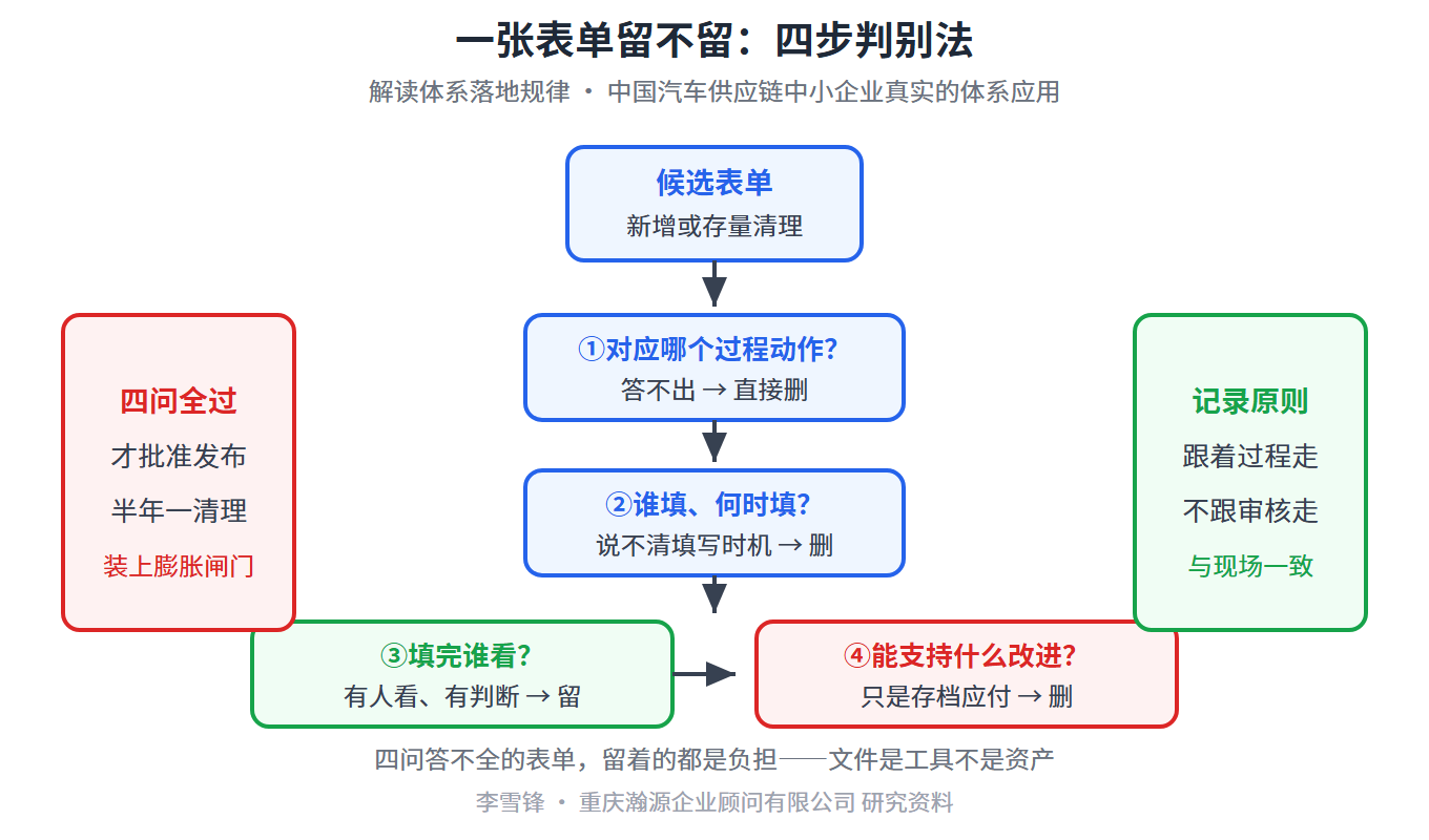 6aace1e4ab759.png 6aace1e4ab759.png