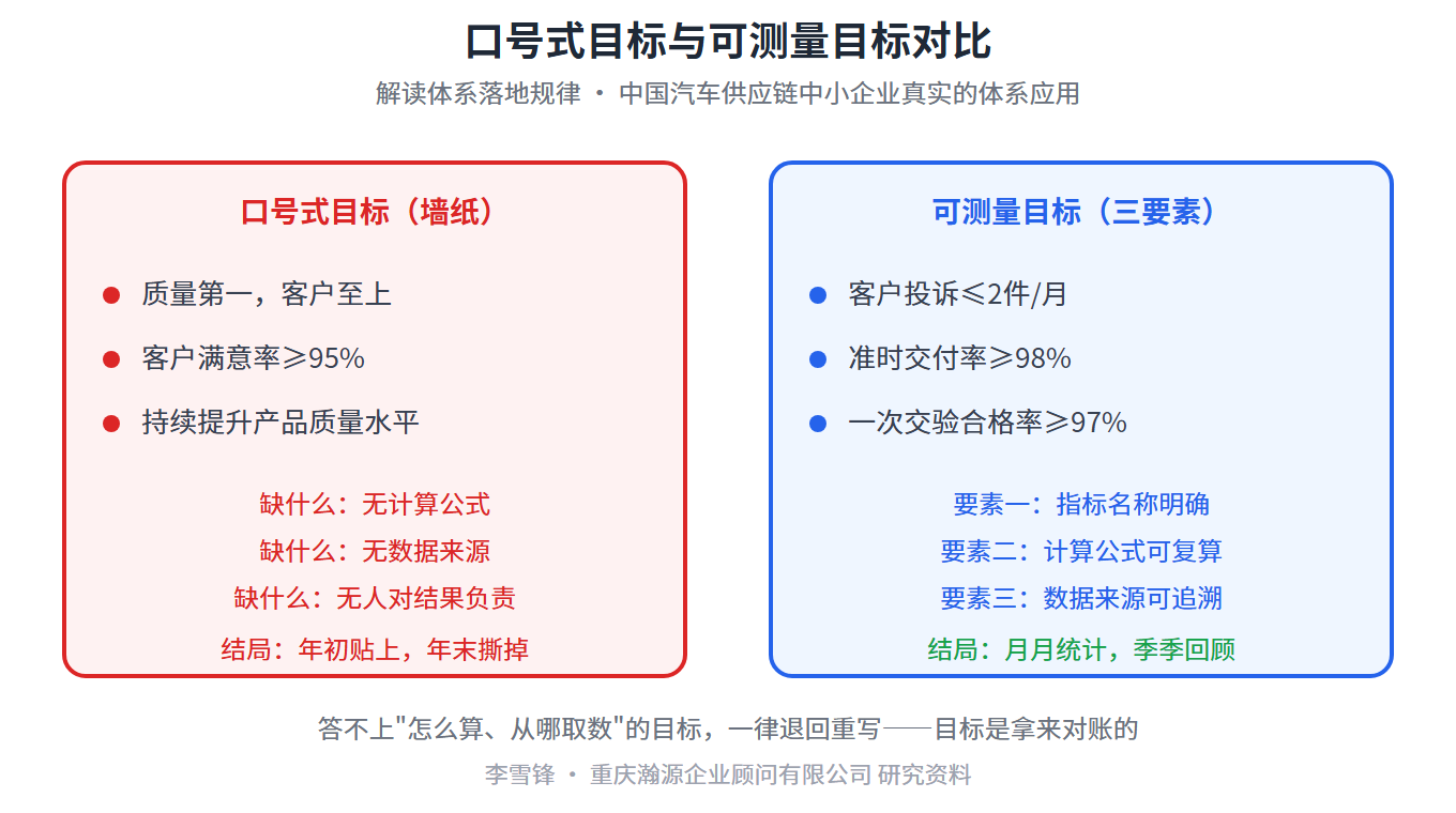 6aace3757dc09.png 6aace3757dc09.png