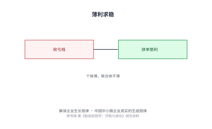 6ab3278e4eab3.jpg 6ab3278e4eab3.jpg