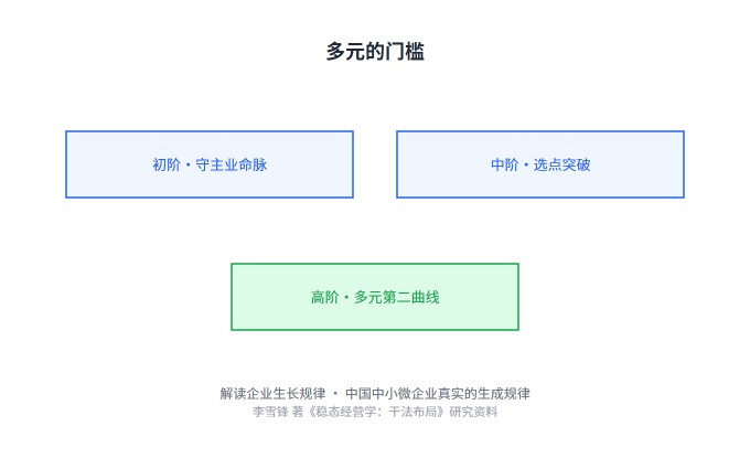 6ab496b08fb48.jpg 6ab496b08fb48.jpg