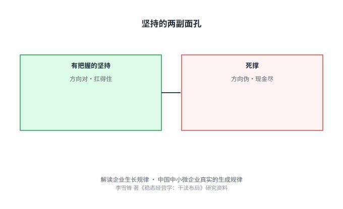 6ad5c78055f85.jpg